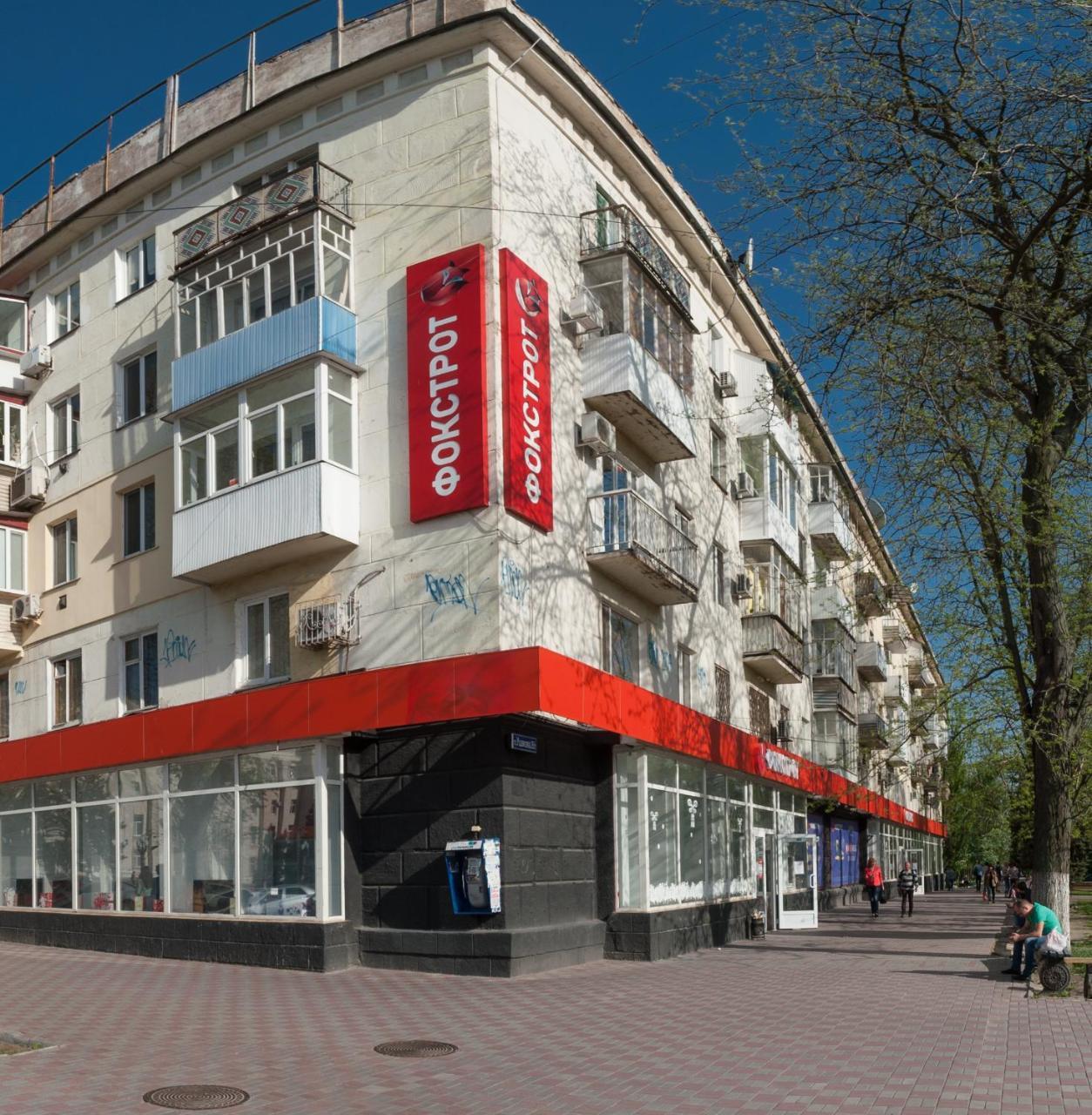 Red Apartment 2019 Very Centre Херсон Экстерьер фото